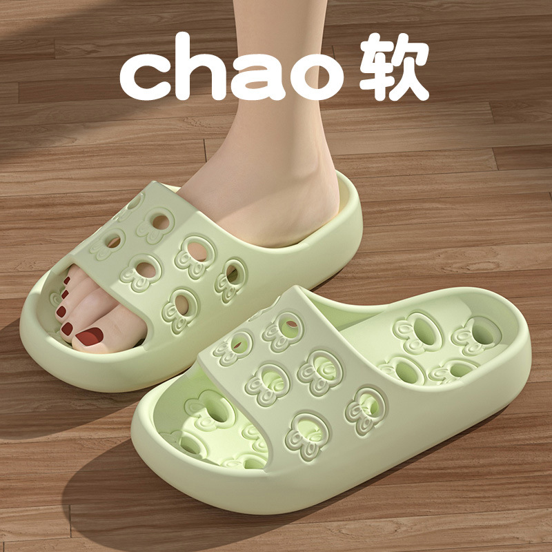 Men'S Shoes With Platform - Hollow Slippers Women Men Couple 2026