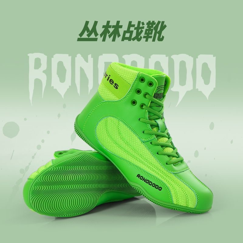 Men'S Shoes Vs Women'S Size - 2026 New Wrestling Shoes Men Women