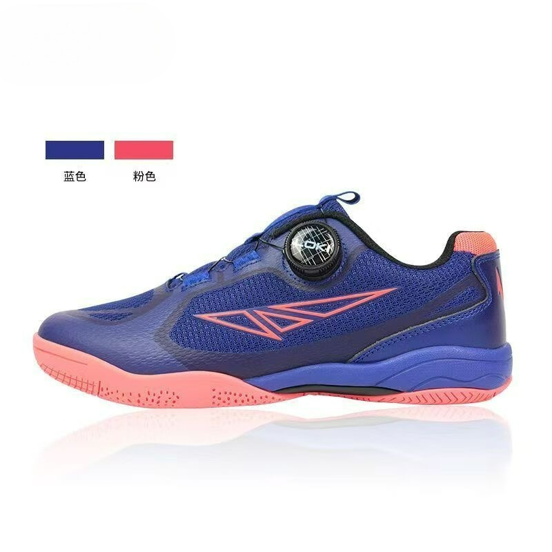 2026 Table Tennis Shoes Men Wo - Men'S Shoes Vs Women'S Size 评论和价格