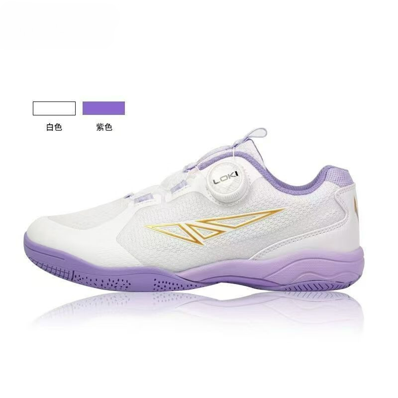 2026 Table Tennis Shoes Men Wo - Men'S Shoes Vs Women'S Size 评论和价格