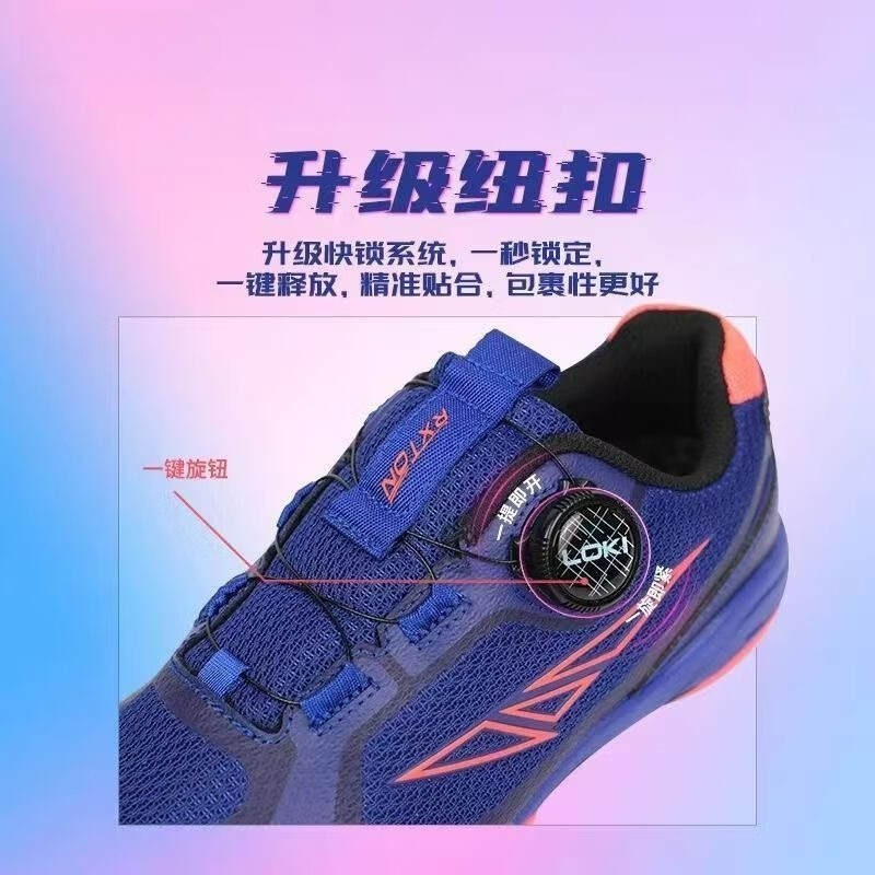 2026 Table Tennis Shoes Men Wo - Men'S Shoes Vs Women'S Size 评论和价格