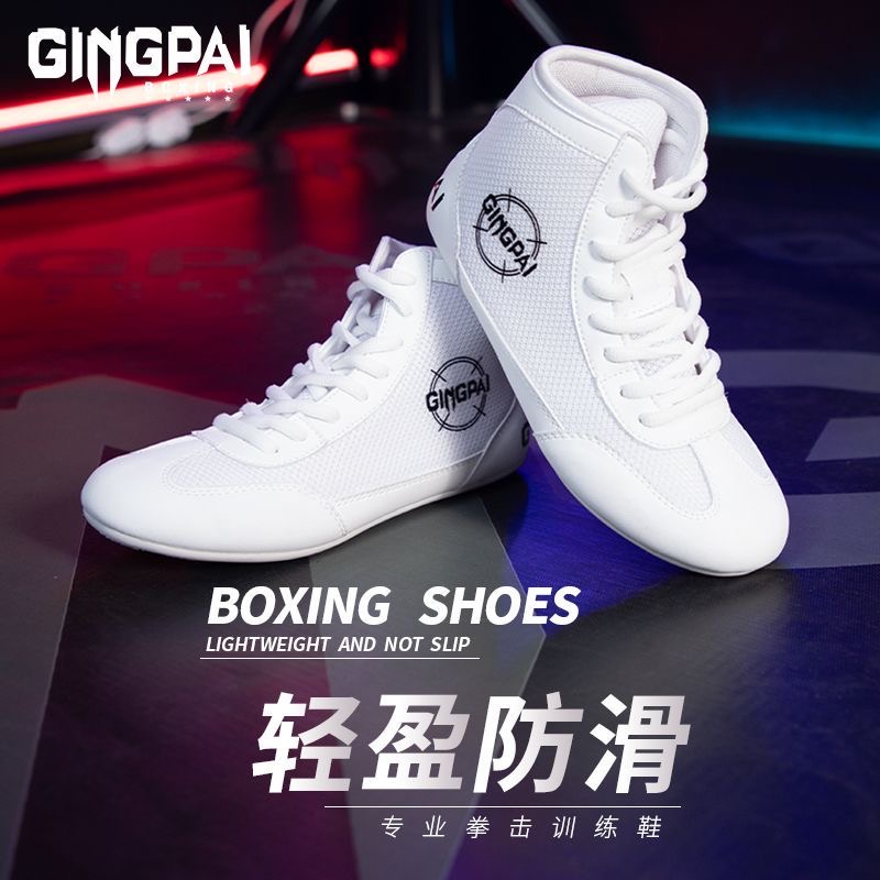 Professional Boxing Shoes for  - Men'S Shoes Vs Women'S Size 评论和价格