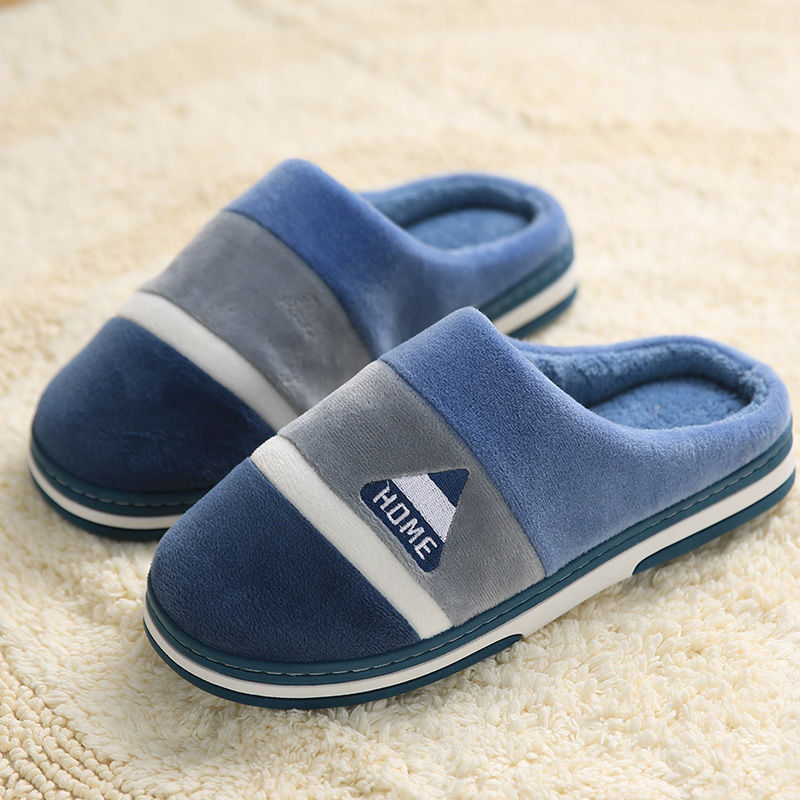 Big Size 48 49 Men Home Slippe - Men'S Shoes With Platform 评论和价格