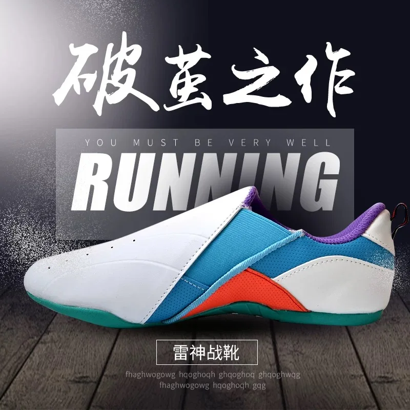 2026 Classic Brand Martial Art - Men'S Shoes Vs Women'S Size 评论和价格
