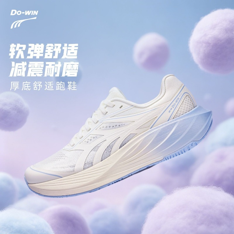 2026 New Jogging Shoes For Men - Men'S Shoes Vs Women'S Size 评论和价格
