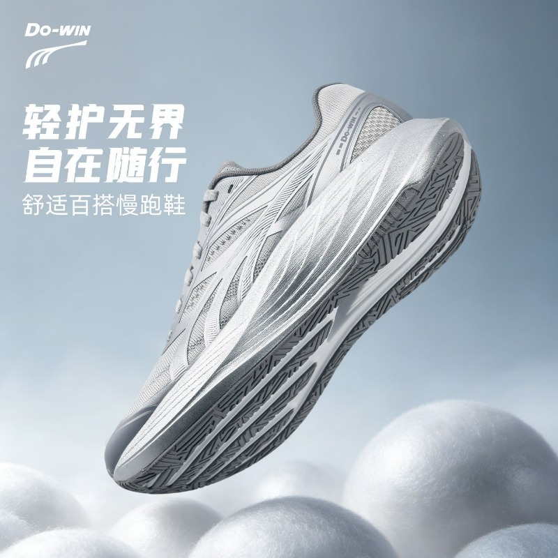 2026 New Jogging Shoes For Men - Men'S Shoes Vs Women'S Size 评论和价格