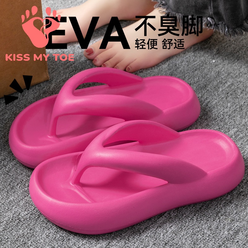 New Soft Slippers Women Men Co - Men'S Shoes With Platform 评论和价格