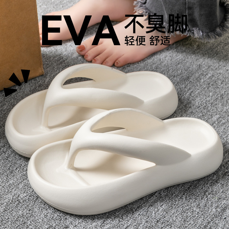 New Soft Slippers Women Men Co - Men'S Shoes With Platform 评论和价格