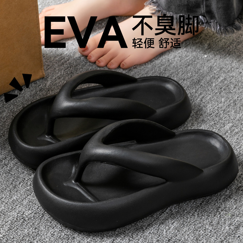 New Soft Slippers Women Men Co - Men'S Shoes With Platform 评论和价格