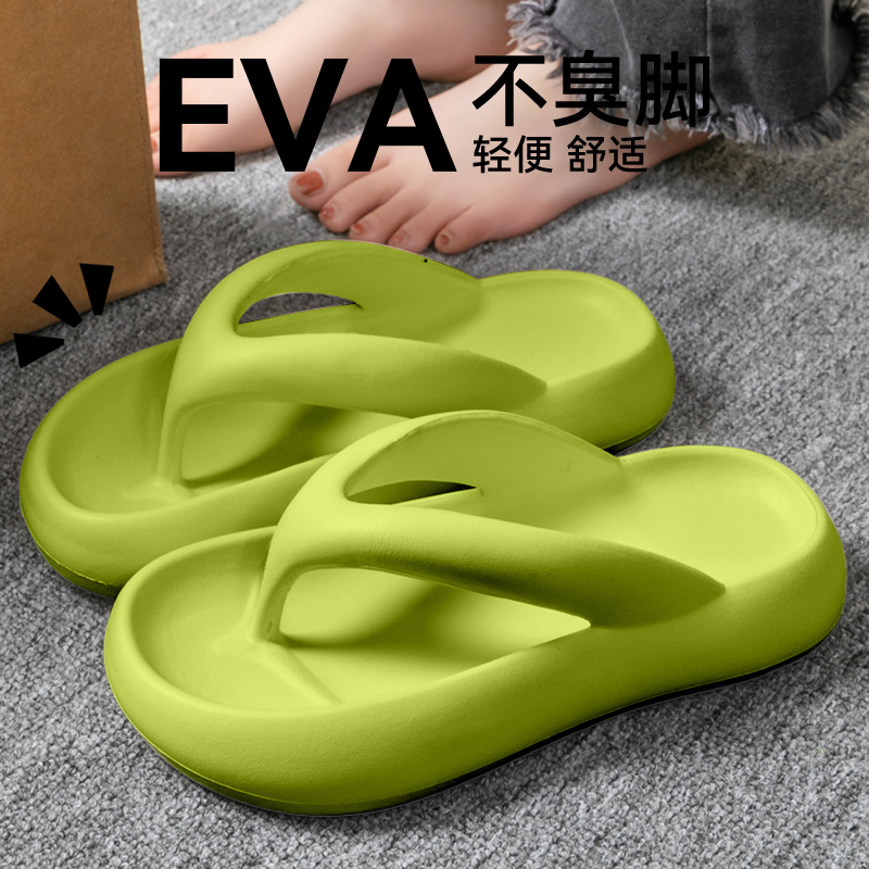 New Soft Slippers Women Men Co - Men'S Shoes With Platform 评论和价格