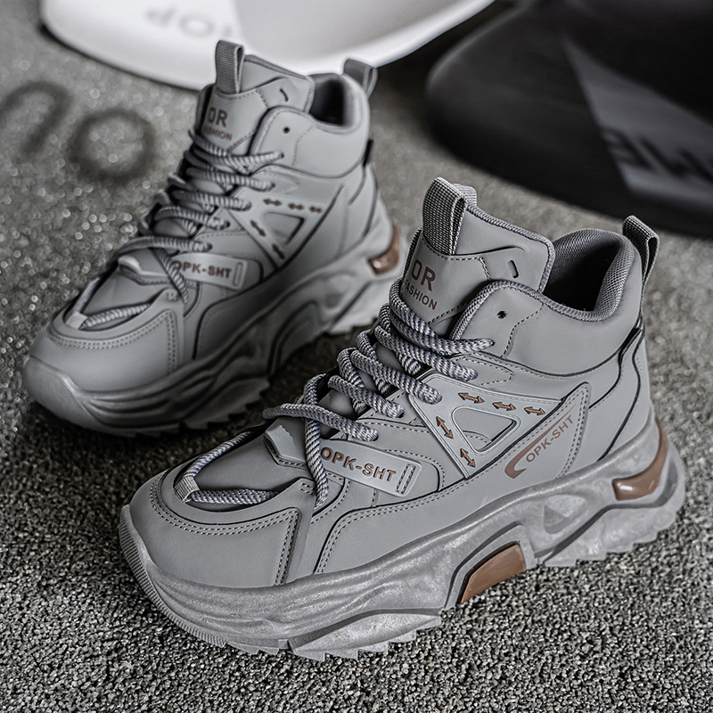 High Top Breathable Anti Slip  - Men Shoes Sale 评论和价格