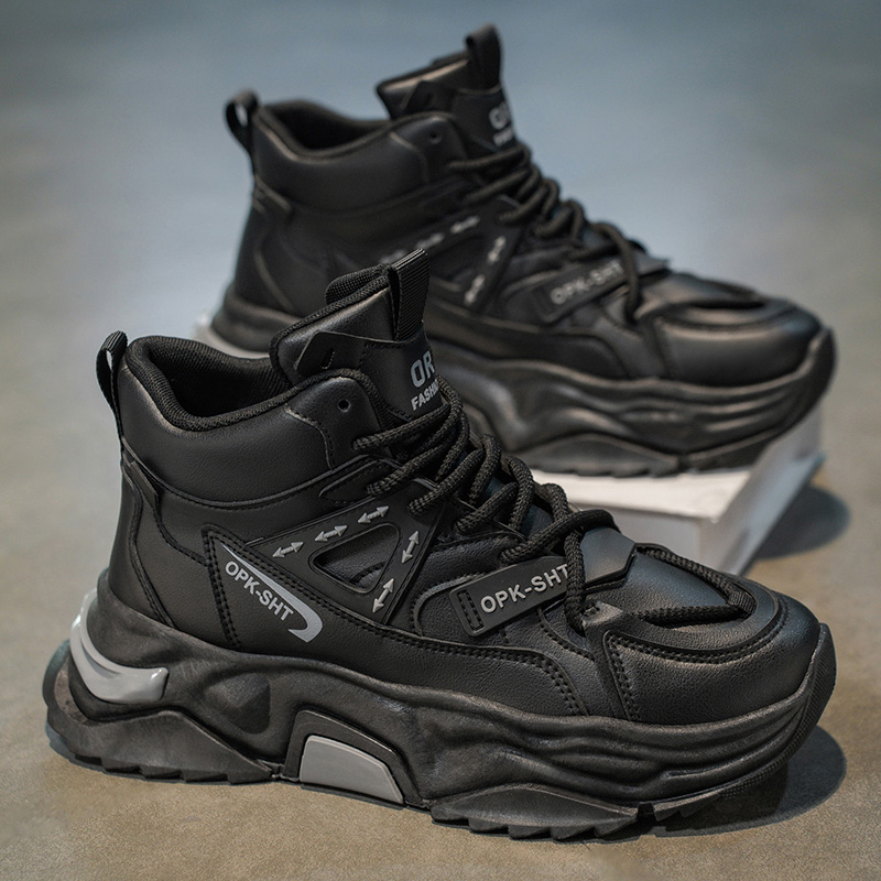 High Top Breathable Anti Slip  - Men Shoes Sale 评论和价格