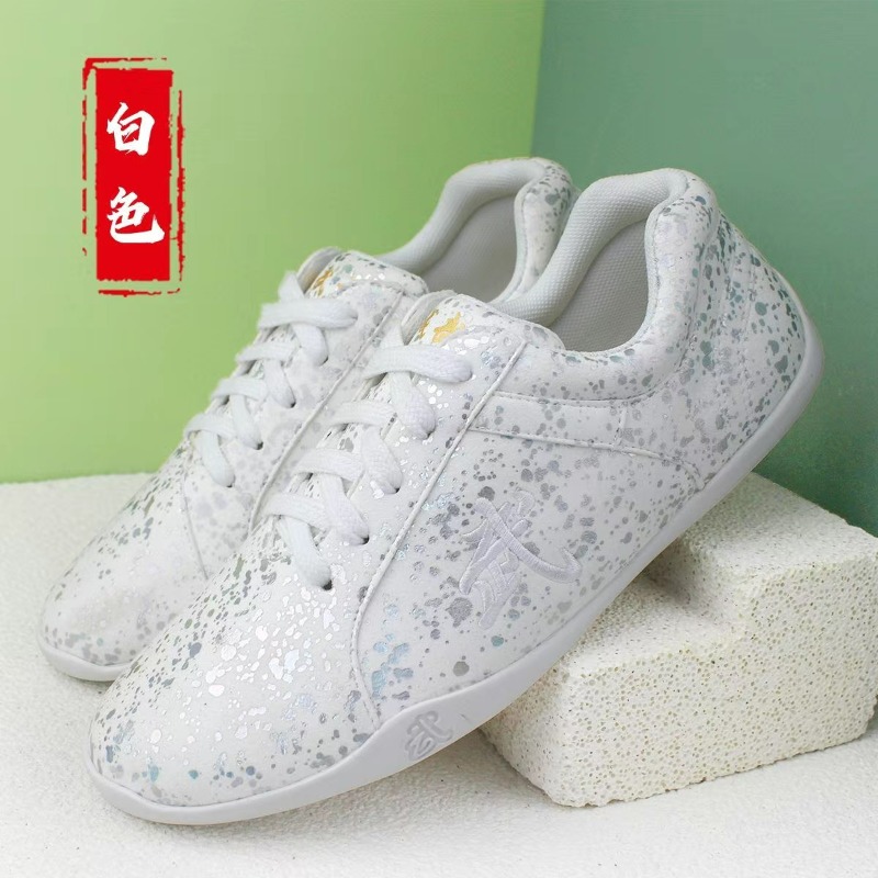 2026 New Martial Arts Shoes fo - Men'S Shoes Vs Women'S Size 评论和价格