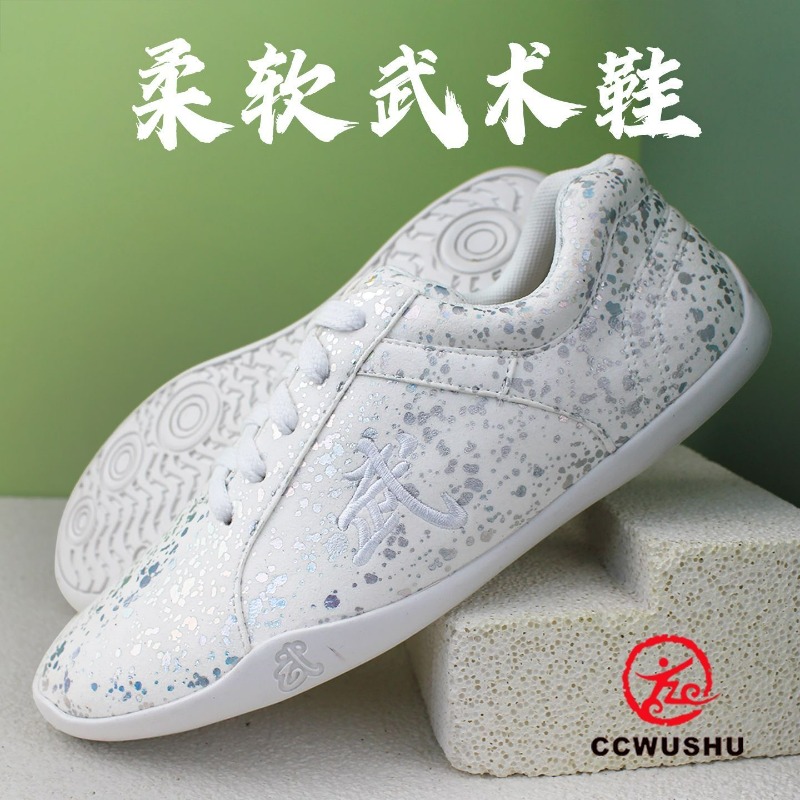 2026 New Martial Arts Shoes fo - Men'S Shoes Vs Women'S Size 评论和价格