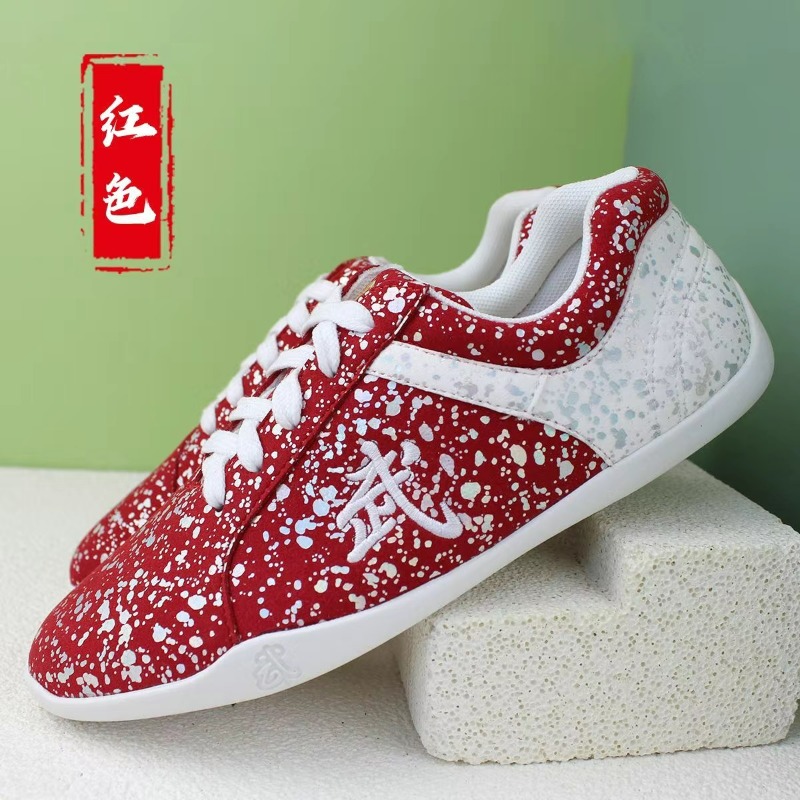 2026 New Martial Arts Shoes fo - Men'S Shoes Vs Women'S Size 评论和价格